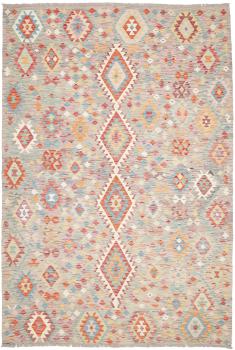 Chilim Afghan 294x196