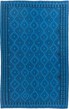 Kilim Afghan Heritage 300x193