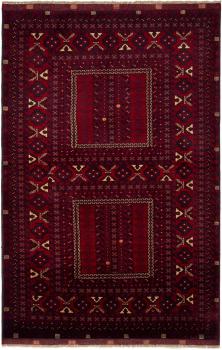 Afghan Mauri 246x155