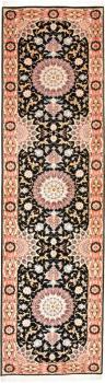 Tabriz 50Raj 293x81