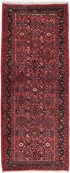 Hamadan 179x83