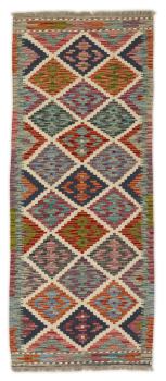 Kilim Afghan 144x60