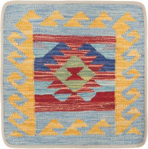 Kelim Afghan Kissenbezug 50x50