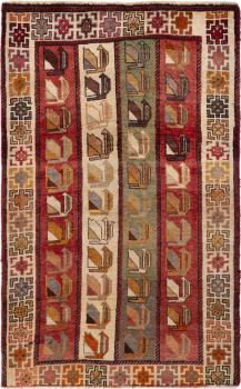 Persian Gabbeh Ghashghai 187x115