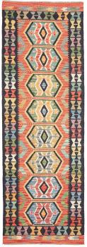Kilim Afghan 249x84