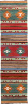 Kelim Afghan Heritage 305x81