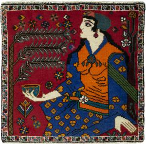Shiraz 66x67