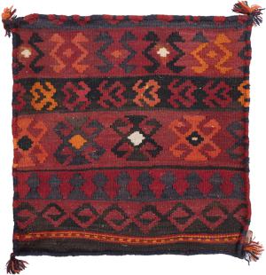 Kilim Afghan Cushion Cover 40x40