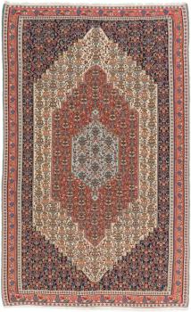 Kilim Fars Senneh 299x184