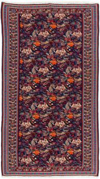 Kilim Fars Senneh 261x146