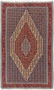 Kilim Fars Senneh 307x191