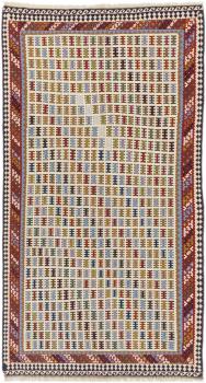 Kilim Fars 299x159