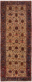 Gharadjeh 379x156