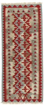 Kilim Fars 199x83