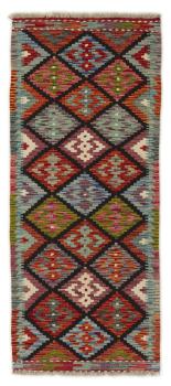 Kilim Afghan 146x60