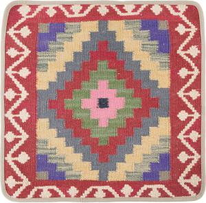 Kilim Afghan Cushion Cover 50x50