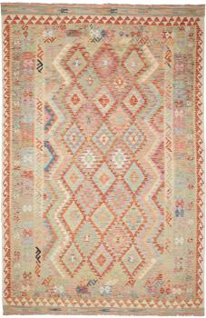 Kelim Afghan 309x196