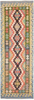 Kilim Afghan 246x79