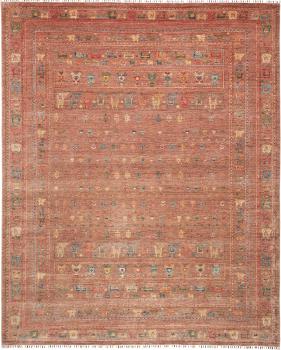 Arijana Design 307x249