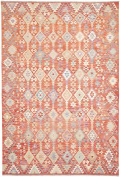 Kilim Afghan 299x201