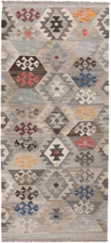Kilim Afghan Heritage 200x92