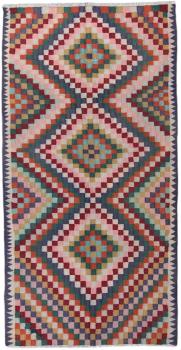 Chilim Fars Antic 291x151