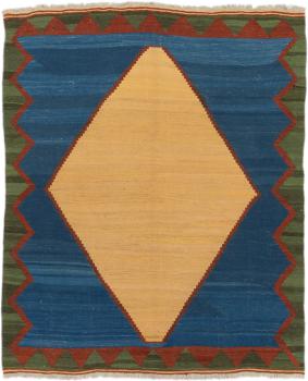 Kilim Fars Design 225x183