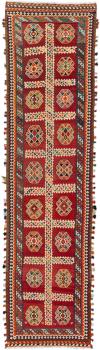 Kilim Fars 499x127