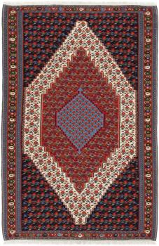 Kilim Fars Senneh 241x161