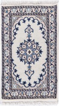 Nain 60x40