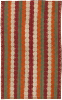 Kilim Fars 208x128