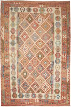 Kilim Afghan 299x206