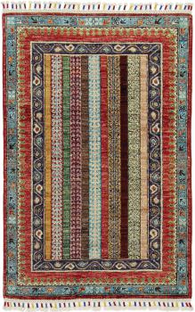 Arijana Shaal 122x81