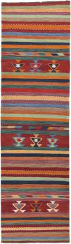 Kilim Afghan Heritage 304x87