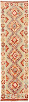 Kelim Afghan Heritage 204x61