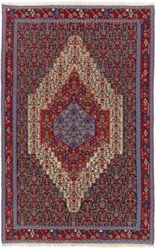 Kilim Fars Senneh 297x191