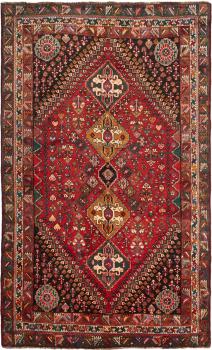 Shiraz 266x159
