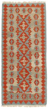 Kilim Fars 194x84