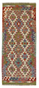 Kilim Afghan 146x60