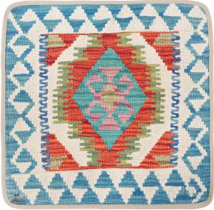 Kilim Afghan Cushion Cover 50x50