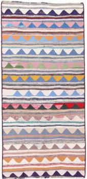 Chilim Fars Antic 269x131