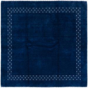 Loom Gabbeh Lori 249x251