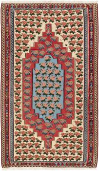 Kilim Fars Senneh 254x147