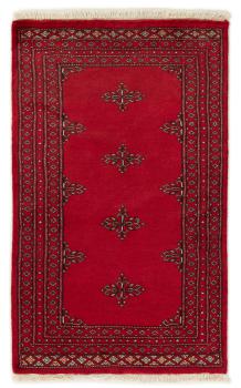 Pakistan Buchara 2ply 129x80