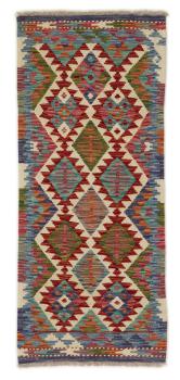 Kilim Afghan 144x62