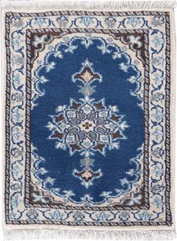 Nain 60x40