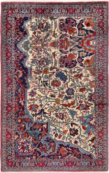 Bidjar Vechi 205x130