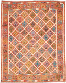 Chilim Afghan 246x202