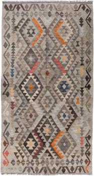 Kilim Afghan Heritage 204x110