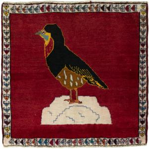 Persian Gabbeh Old 74x75